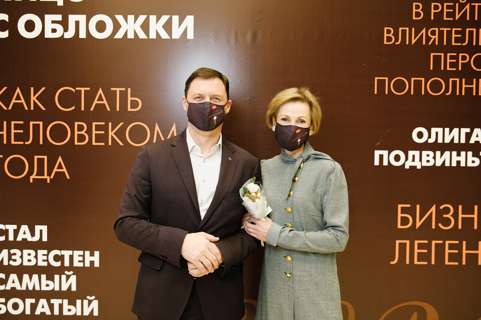 Человек года-2020. ФОТОРЕПОРТАЖ 34 Человек года-2020. ФОТОРЕПОРТАЖ 34