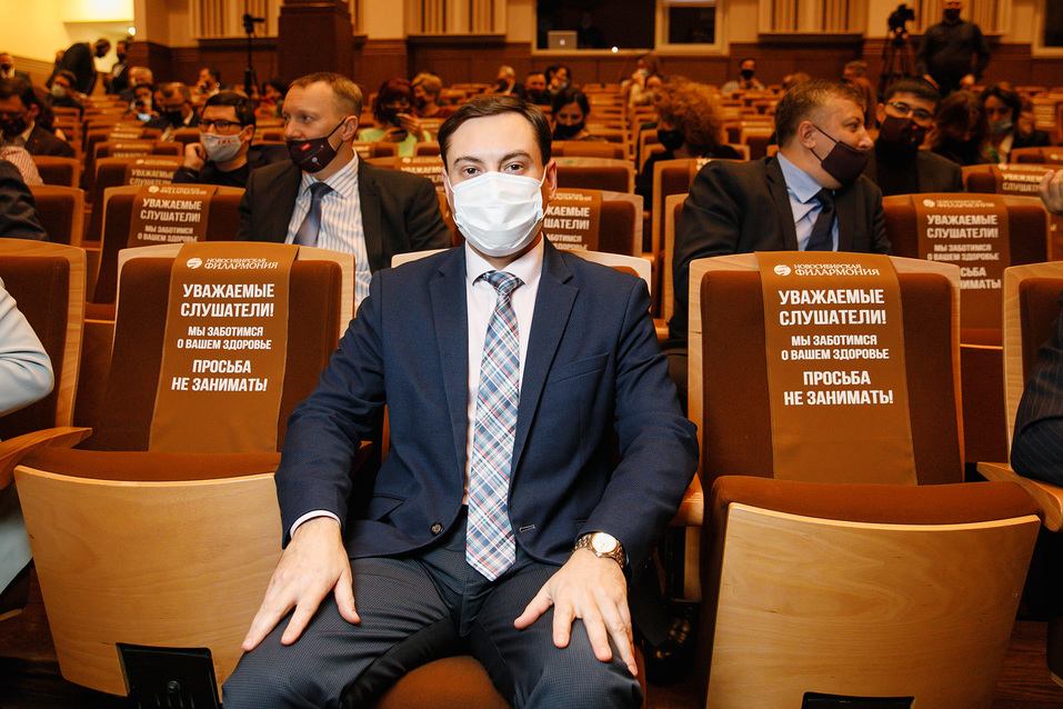 Человек года-2020. ФОТОРЕПОРТАЖ 37 Человек года-2020. ФОТОРЕПОРТАЖ 37