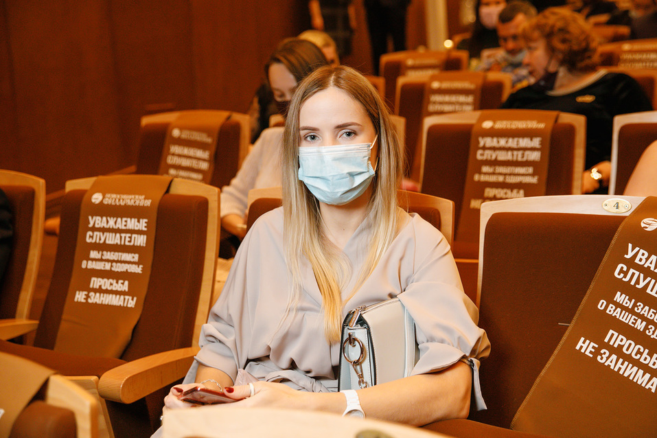 Человек года-2020. ФОТОРЕПОРТАЖ 42 Человек года-2020. ФОТОРЕПОРТАЖ 42