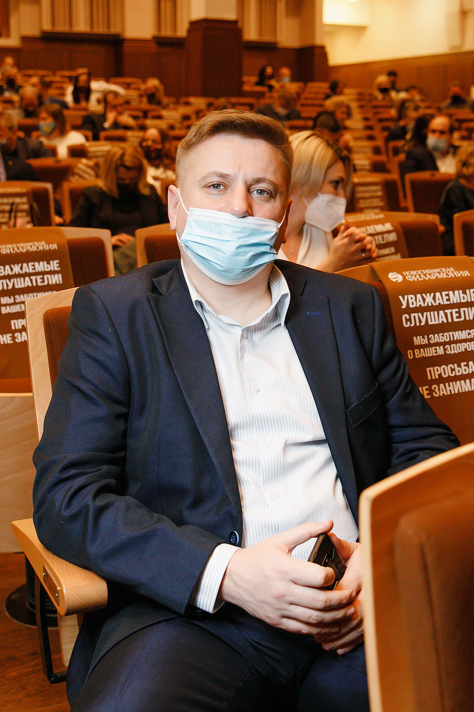 Человек года-2020. ФОТОРЕПОРТАЖ 45 Человек года-2020. ФОТОРЕПОРТАЖ 45