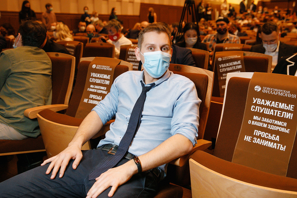 Человек года-2020. ФОТОРЕПОРТАЖ 47 Человек года-2020. ФОТОРЕПОРТАЖ 47