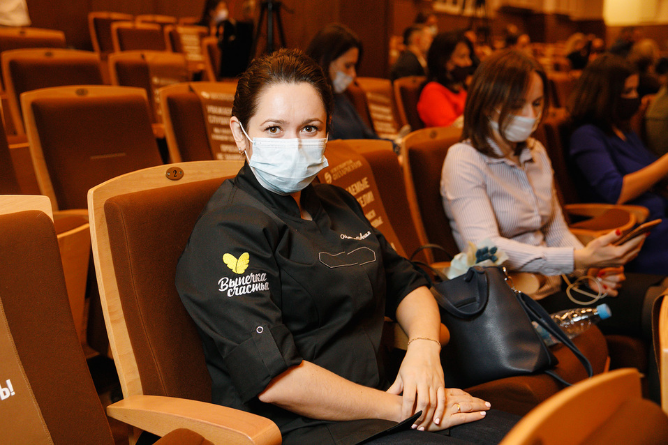 Человек года-2020. ФОТОРЕПОРТАЖ 52 Человек года-2020. ФОТОРЕПОРТАЖ 52