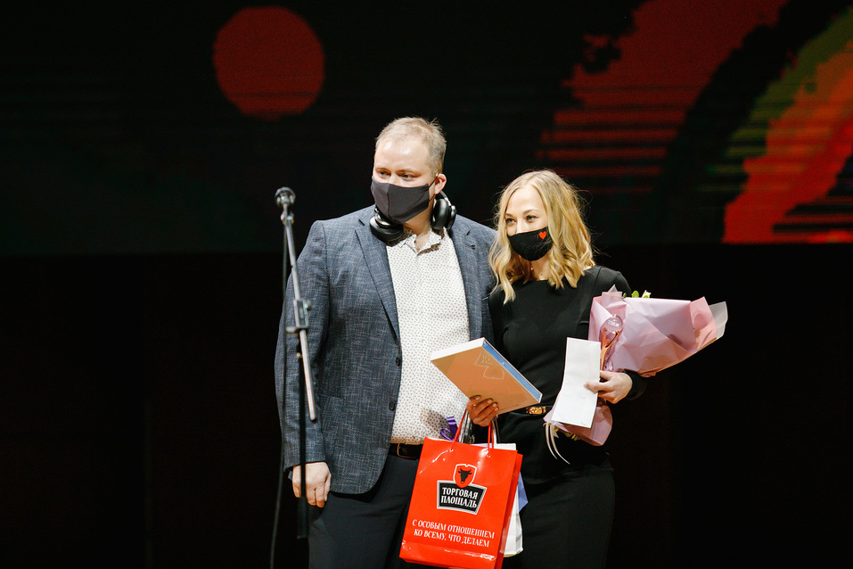 Человек года-2020. ФОТОРЕПОРТАЖ 65 Человек года-2020. ФОТОРЕПОРТАЖ 65