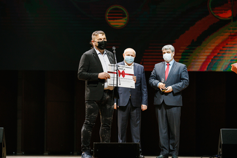 Человек года-2020. ФОТОРЕПОРТАЖ 73 Человек года-2020. ФОТОРЕПОРТАЖ 73