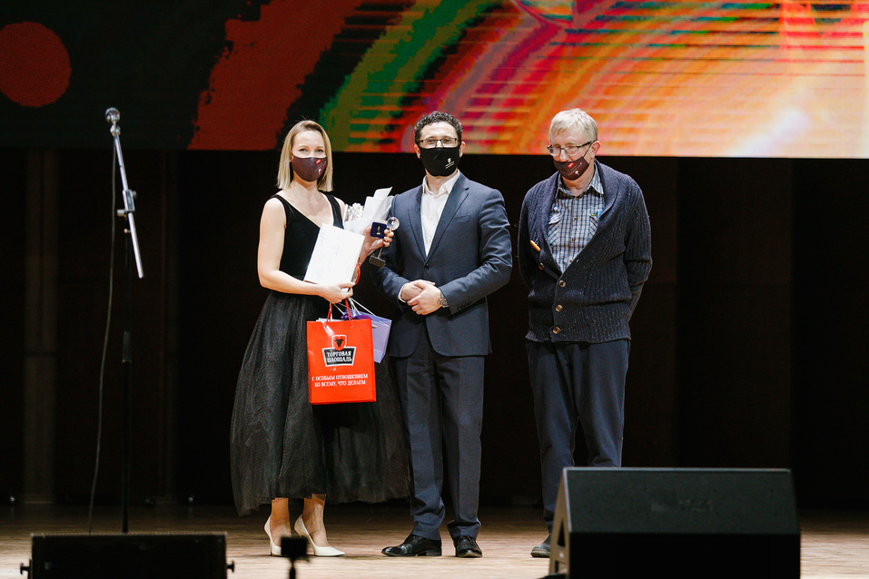 Человек года-2020. ФОТОРЕПОРТАЖ 78 Человек года-2020. ФОТОРЕПОРТАЖ 78