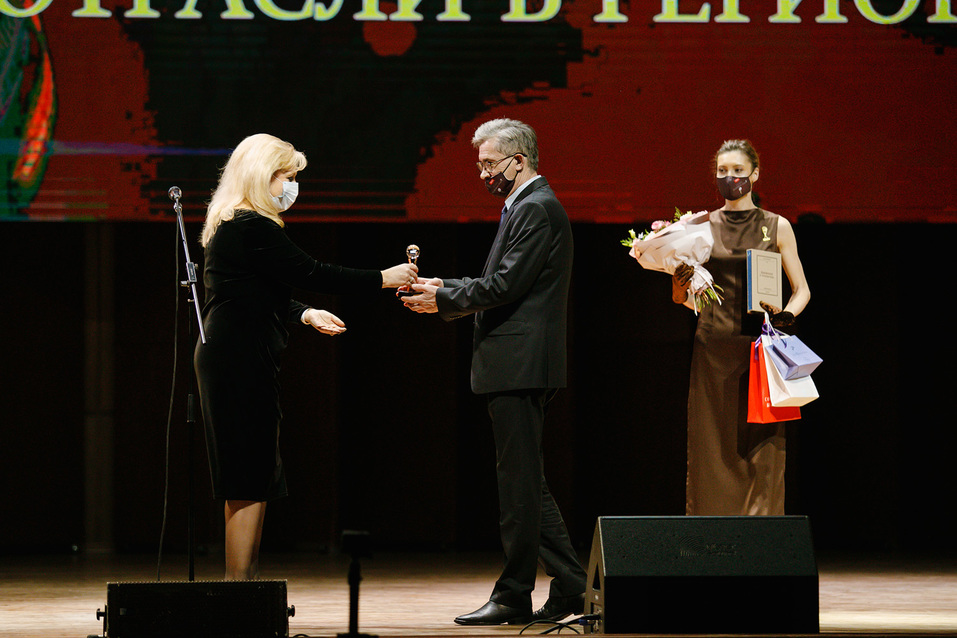 Человек года-2020. ФОТОРЕПОРТАЖ 79 Человек года-2020. ФОТОРЕПОРТАЖ 79