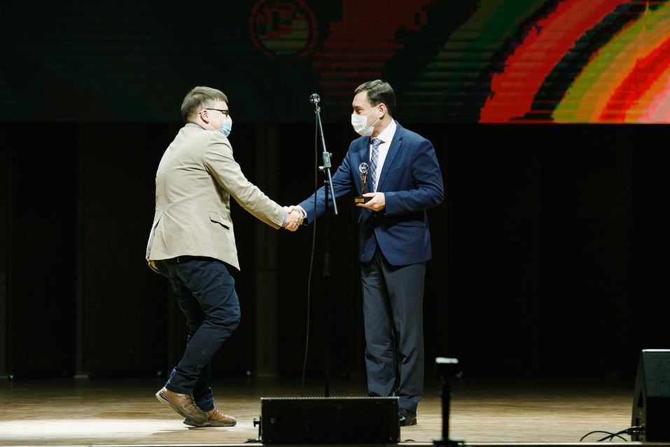 Человек года-2020. ФОТОРЕПОРТАЖ 84 Человек года-2020. ФОТОРЕПОРТАЖ 84