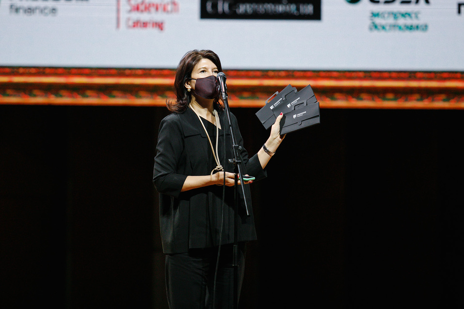 Человек года-2020. ФОТОРЕПОРТАЖ 121 Человек года-2020. ФОТОРЕПОРТАЖ 121