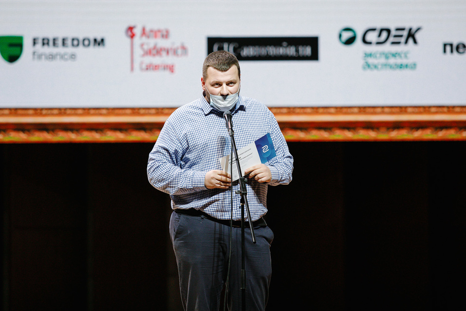 Человек года-2020. ФОТОРЕПОРТАЖ 122 Человек года-2020. ФОТОРЕПОРТАЖ 122