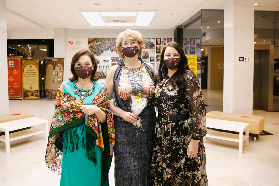 Человек года-2020. ФОТОРЕПОРТАЖ 123 Человек года-2020. ФОТОРЕПОРТАЖ 123