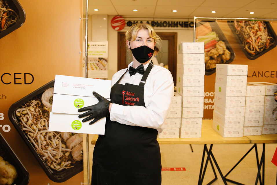 Человек года-2020. ФОТОРЕПОРТАЖ 125 Человек года-2020. ФОТОРЕПОРТАЖ 125