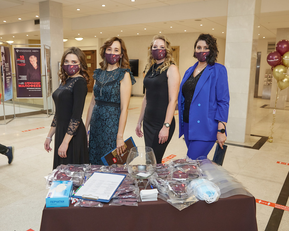 Человек года-2020. ФОТОРЕПОРТАЖ 1 Человек года-2020. ФОТОРЕПОРТАЖ 1