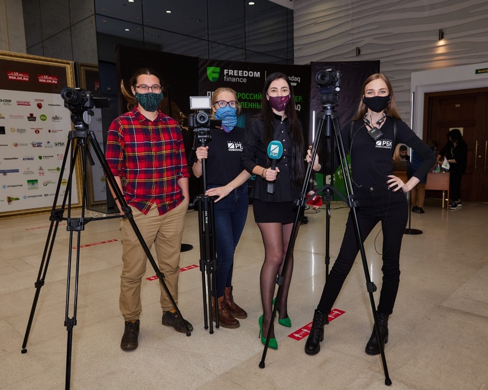 Человек года-2020. ФОТОРЕПОРТАЖ 228 Человек года-2020. ФОТОРЕПОРТАЖ 228