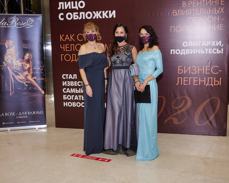 Человек года-2020. ФОТОРЕПОРТАЖ 229 Человек года-2020. ФОТОРЕПОРТАЖ 229