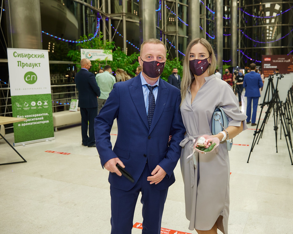 Человек года-2020. ФОТОРЕПОРТАЖ 235 Человек года-2020. ФОТОРЕПОРТАЖ 235