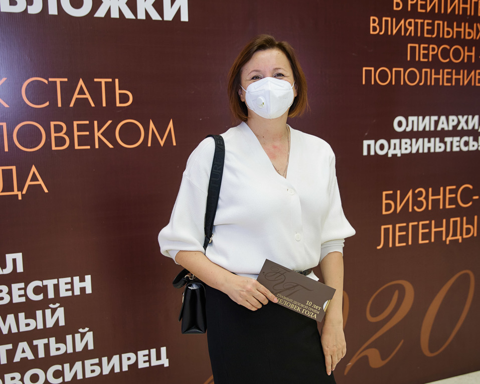 Человек года-2020. ФОТОРЕПОРТАЖ 240 Человек года-2020. ФОТОРЕПОРТАЖ 240