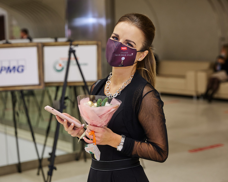 Человек года-2020. ФОТОРЕПОРТАЖ 246 Человек года-2020. ФОТОРЕПОРТАЖ 246