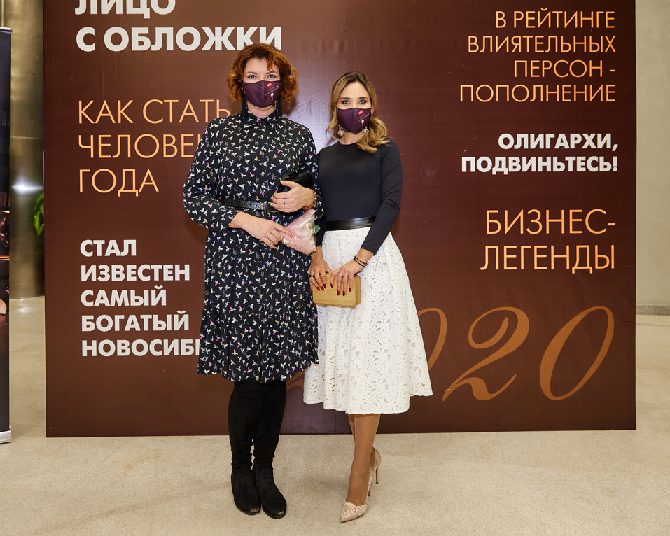 Человек года-2020. ФОТОРЕПОРТАЖ 249 Человек года-2020. ФОТОРЕПОРТАЖ 249