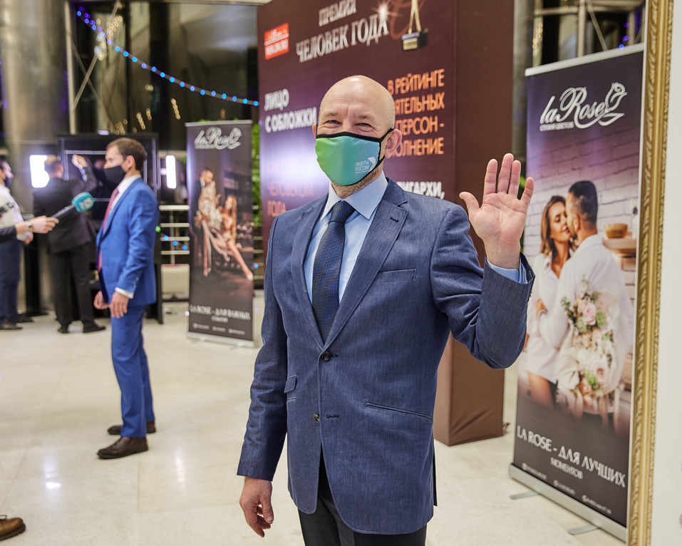 Человек года-2020. ФОТОРЕПОРТАЖ 259 Человек года-2020. ФОТОРЕПОРТАЖ 259