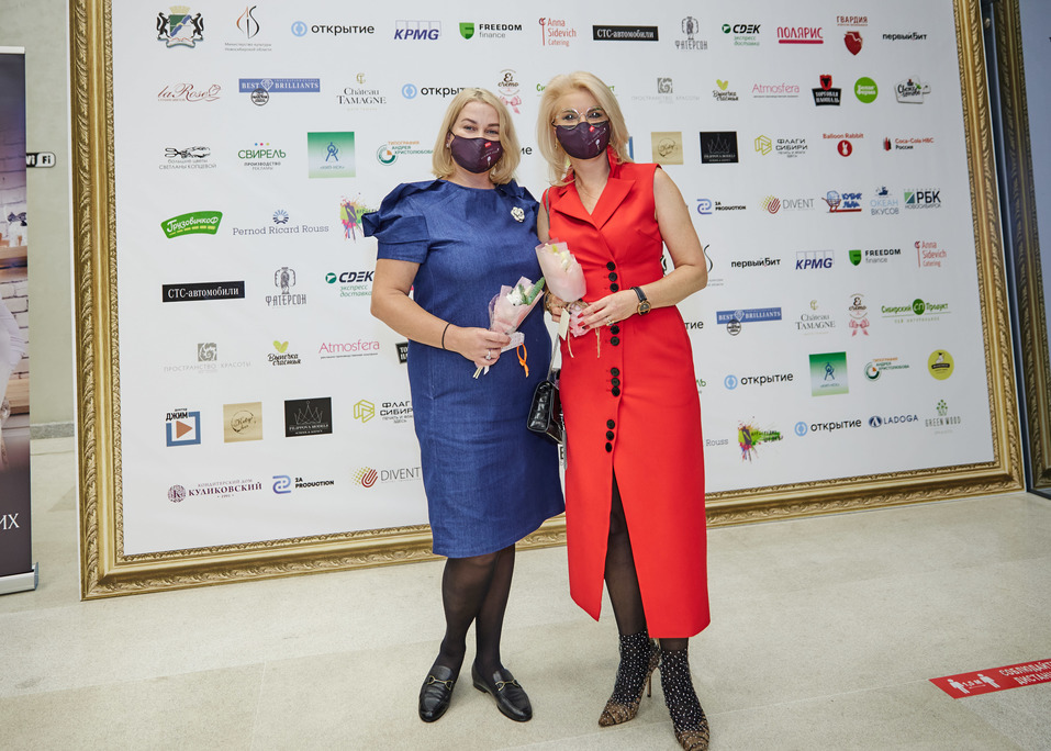 Человек года-2020. ФОТОРЕПОРТАЖ 266 Человек года-2020. ФОТОРЕПОРТАЖ 266