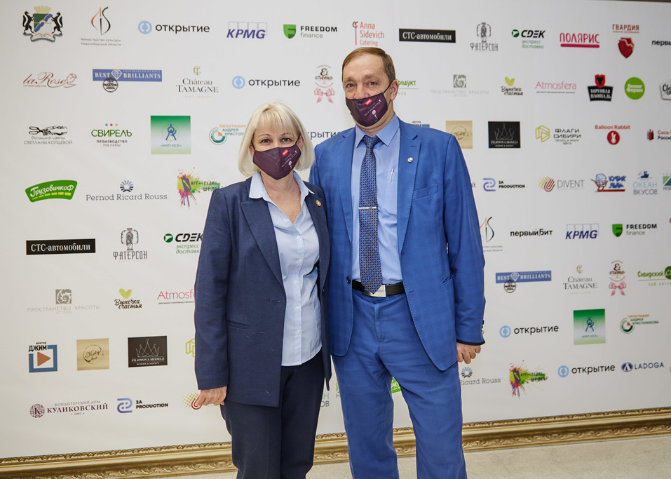 Человек года-2020. ФОТОРЕПОРТАЖ 267 Человек года-2020. ФОТОРЕПОРТАЖ 267