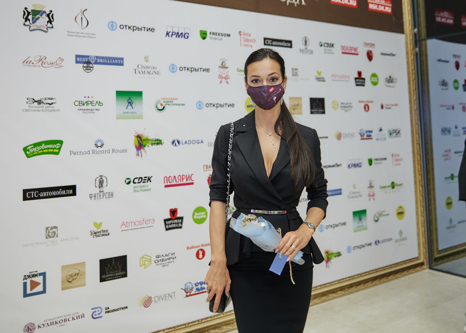 Человек года-2020. ФОТОРЕПОРТАЖ 268 Человек года-2020. ФОТОРЕПОРТАЖ 268