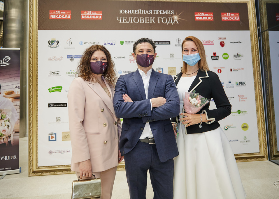 Человек года-2020. ФОТОРЕПОРТАЖ 272 Человек года-2020. ФОТОРЕПОРТАЖ 272