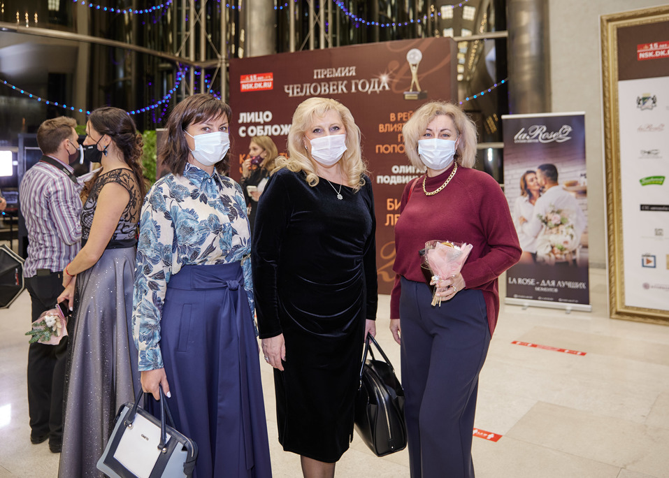 Человек года-2020. ФОТОРЕПОРТАЖ 273 Человек года-2020. ФОТОРЕПОРТАЖ 273
