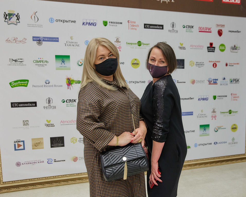 Человек года-2020. ФОТОРЕПОРТАЖ 285 Человек года-2020. ФОТОРЕПОРТАЖ 285