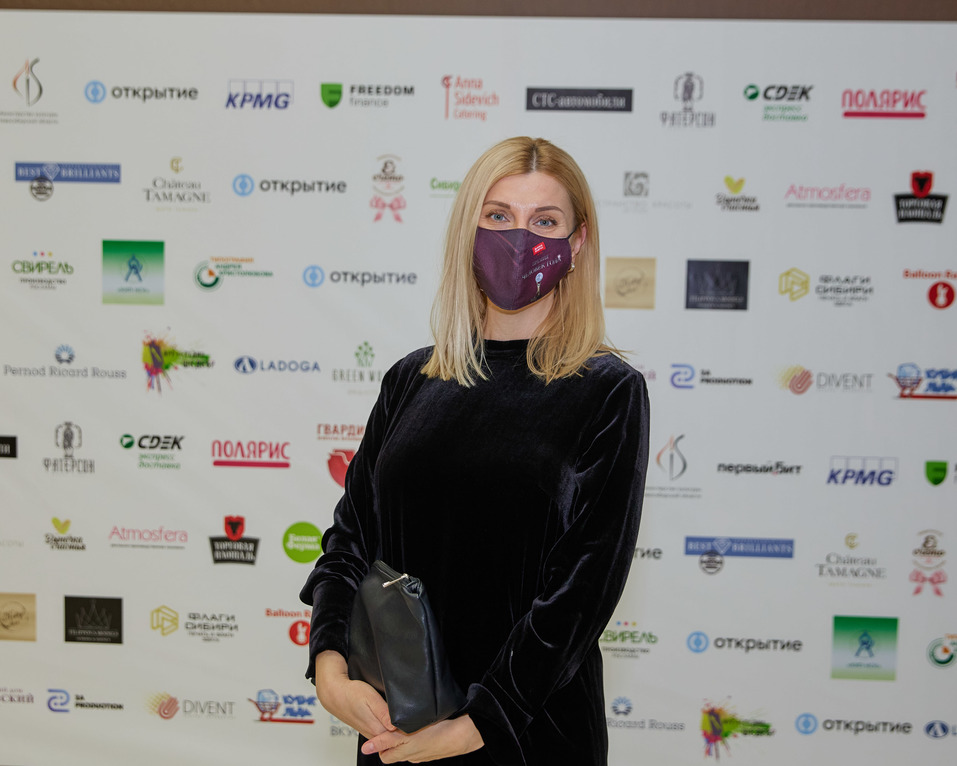 Человек года-2020. ФОТОРЕПОРТАЖ 287 Человек года-2020. ФОТОРЕПОРТАЖ 287