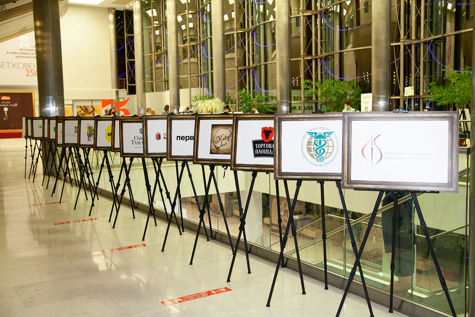 Человек года-2020. ФОТОРЕПОРТАЖ 289 Человек года-2020. ФОТОРЕПОРТАЖ 289