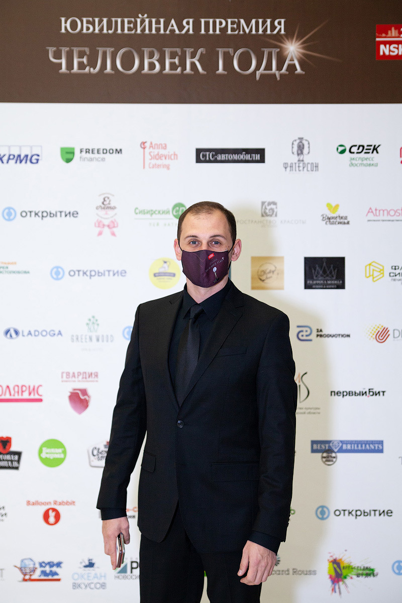 Человек года-2020. ФОТОРЕПОРТАЖ 290 Человек года-2020. ФОТОРЕПОРТАЖ 290