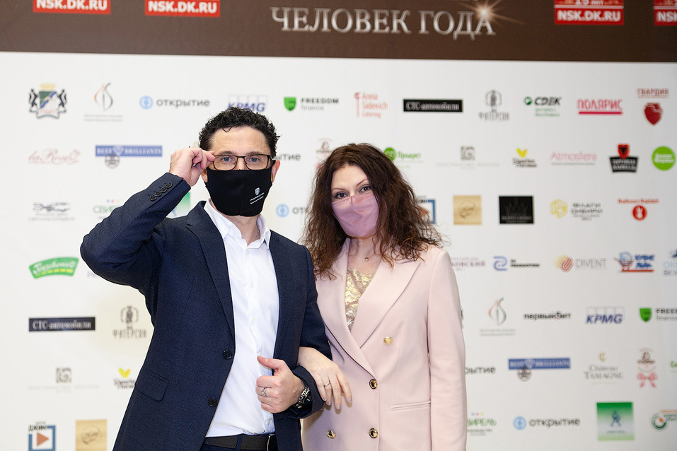 Человек года-2020. ФОТОРЕПОРТАЖ 292 Человек года-2020. ФОТОРЕПОРТАЖ 292