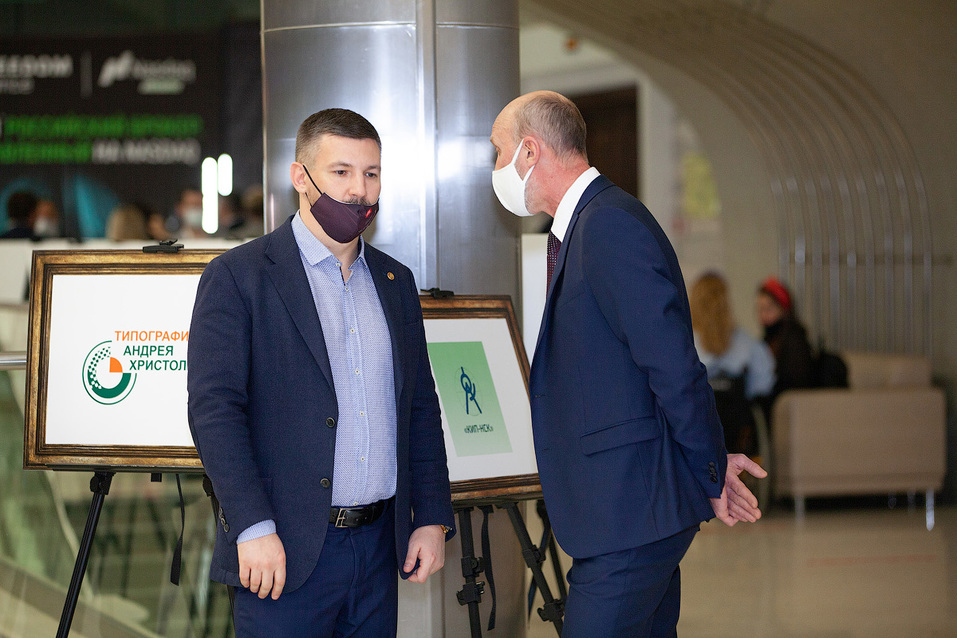 Человек года-2020. ФОТОРЕПОРТАЖ 300 Человек года-2020. ФОТОРЕПОРТАЖ 300