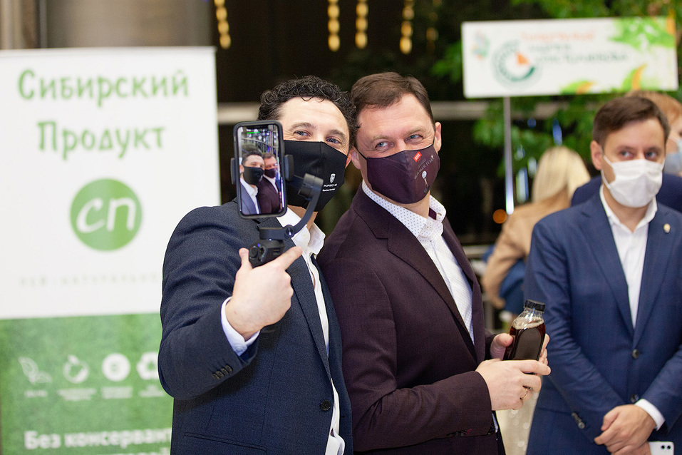 Человек года-2020. ФОТОРЕПОРТАЖ 312 Человек года-2020. ФОТОРЕПОРТАЖ 312