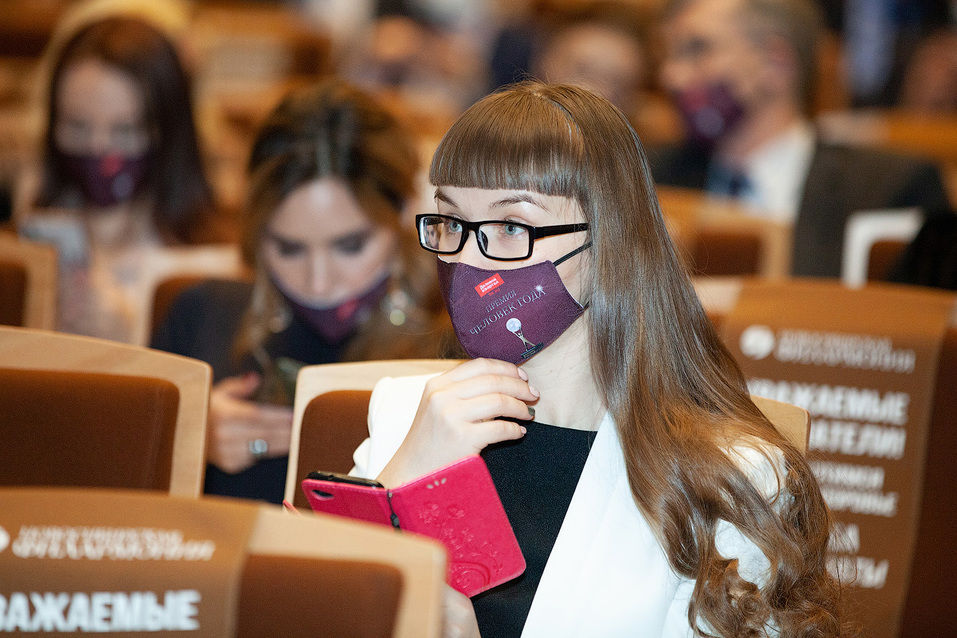 Человек года-2020. ФОТОРЕПОРТАЖ 320 Человек года-2020. ФОТОРЕПОРТАЖ 320