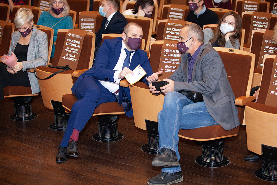 Человек года-2020. ФОТОРЕПОРТАЖ 322 Человек года-2020. ФОТОРЕПОРТАЖ 322