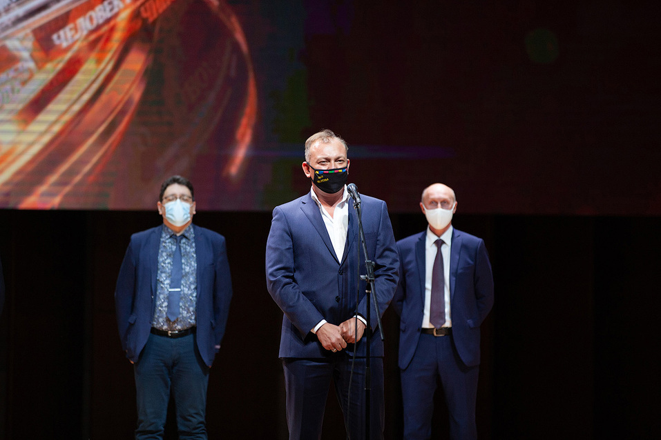 Человек года-2020. ФОТОРЕПОРТАЖ 326 Человек года-2020. ФОТОРЕПОРТАЖ 326