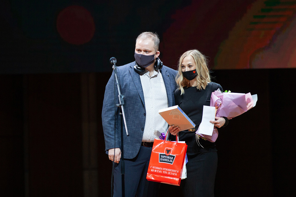 Человек года-2020. ФОТОРЕПОРТАЖ 332 Человек года-2020. ФОТОРЕПОРТАЖ 332