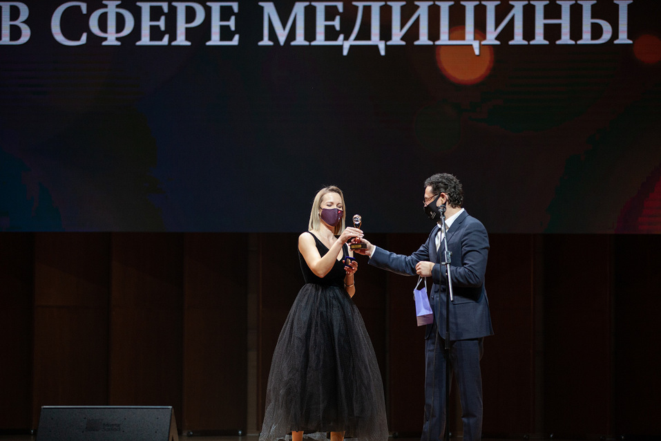 Человек года-2020. ФОТОРЕПОРТАЖ 337 Человек года-2020. ФОТОРЕПОРТАЖ 337