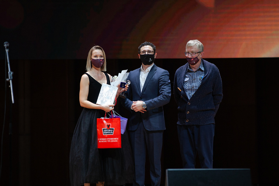 Человек года-2020. ФОТОРЕПОРТАЖ 338 Человек года-2020. ФОТОРЕПОРТАЖ 338