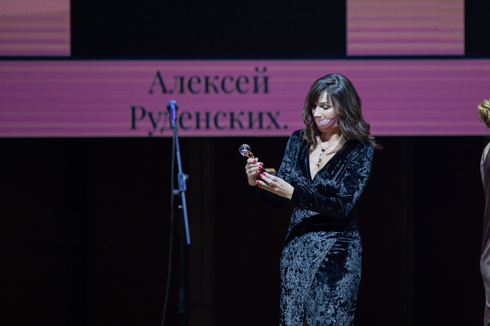 Человек года-2020. ФОТОРЕПОРТАЖ 348 Человек года-2020. ФОТОРЕПОРТАЖ 348