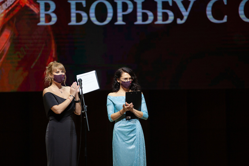 Человек года-2020. ФОТОРЕПОРТАЖ 351 Человек года-2020. ФОТОРЕПОРТАЖ 351