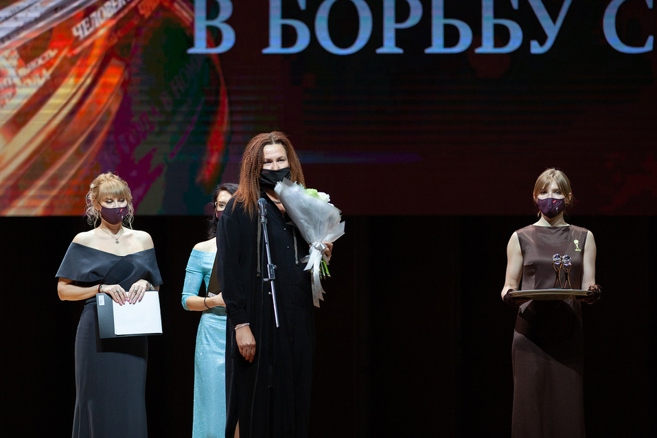 Человек года-2020. ФОТОРЕПОРТАЖ 354 Человек года-2020. ФОТОРЕПОРТАЖ 354