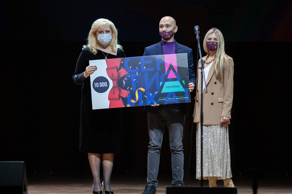 Человек года-2020. ФОТОРЕПОРТАЖ 365 Человек года-2020. ФОТОРЕПОРТАЖ 365