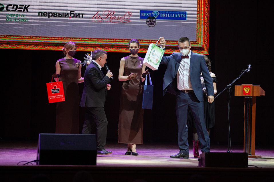 Человек года-2020. ФОТОРЕПОРТАЖ 372 Человек года-2020. ФОТОРЕПОРТАЖ 372