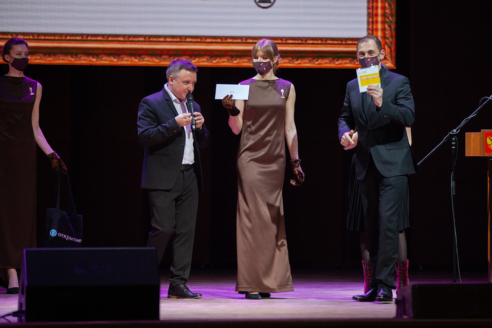 Человек года-2020. ФОТОРЕПОРТАЖ 373 Человек года-2020. ФОТОРЕПОРТАЖ 373