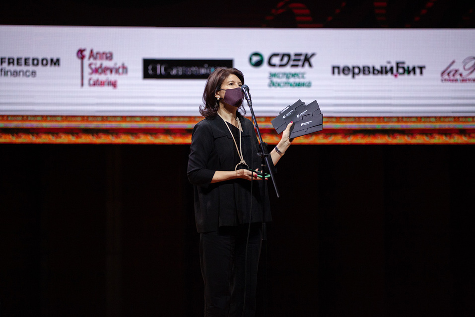 Человек года-2020. ФОТОРЕПОРТАЖ 374 Человек года-2020. ФОТОРЕПОРТАЖ 374