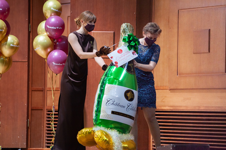 Человек года-2020. ФОТОРЕПОРТАЖ 378 Человек года-2020. ФОТОРЕПОРТАЖ 378