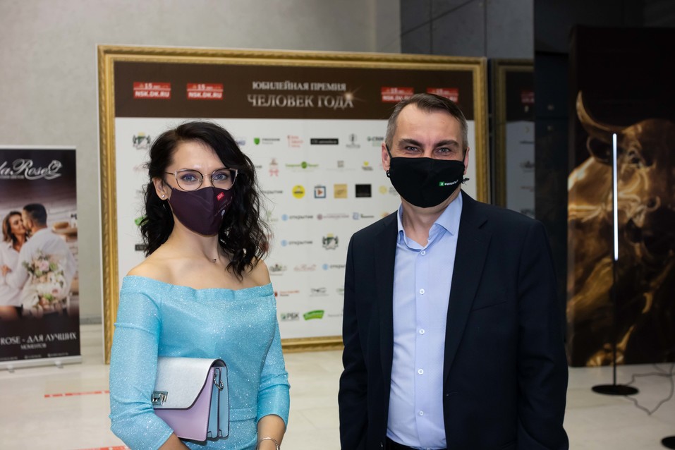 Человек года-2020. ФОТОРЕПОРТАЖ 379 Человек года-2020. ФОТОРЕПОРТАЖ 379